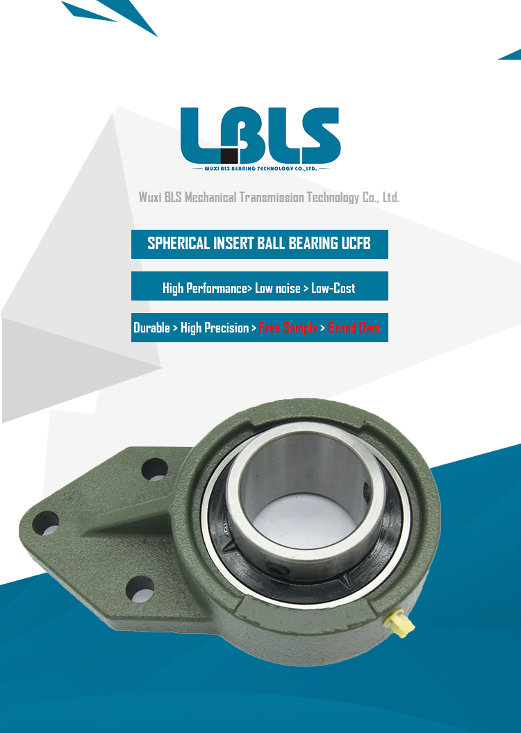 UCFB Series Pillow Block Bearing