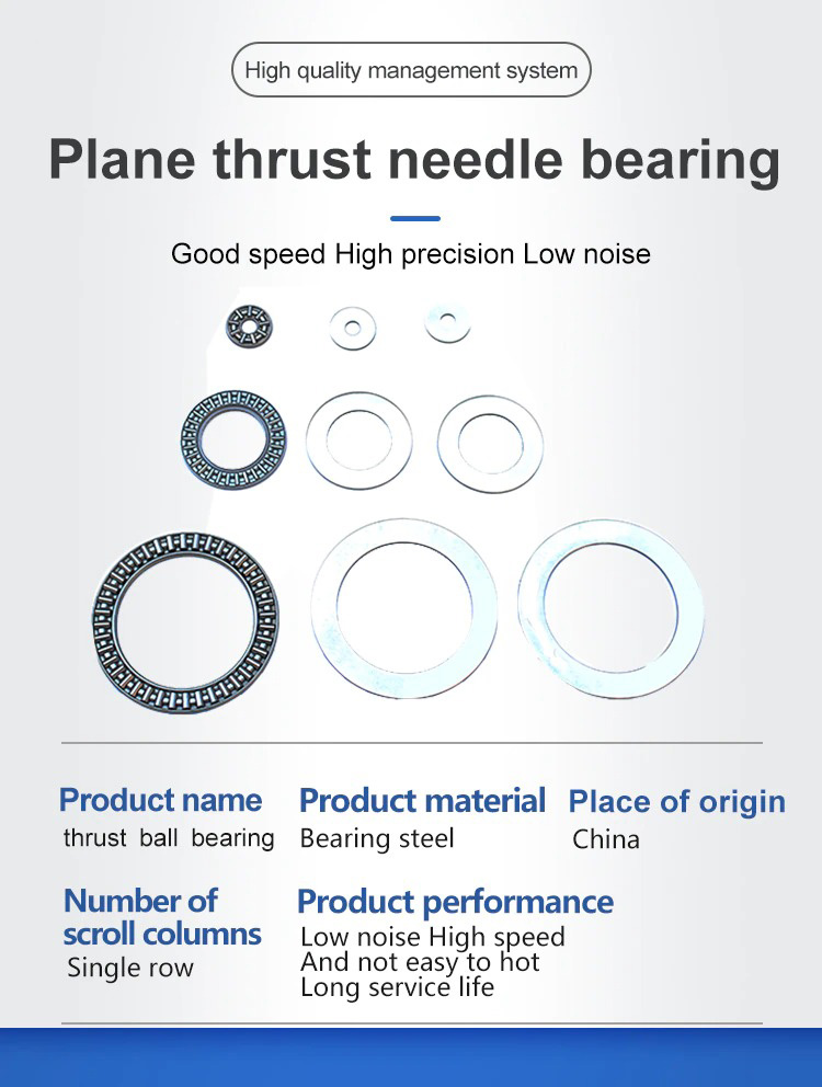 Axk Series Thrust Needle Roller Bearing