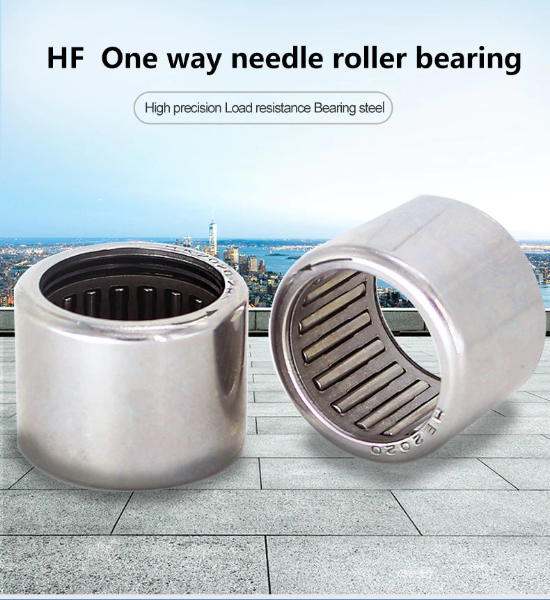 HF Series Drawn Cup Needle Roller