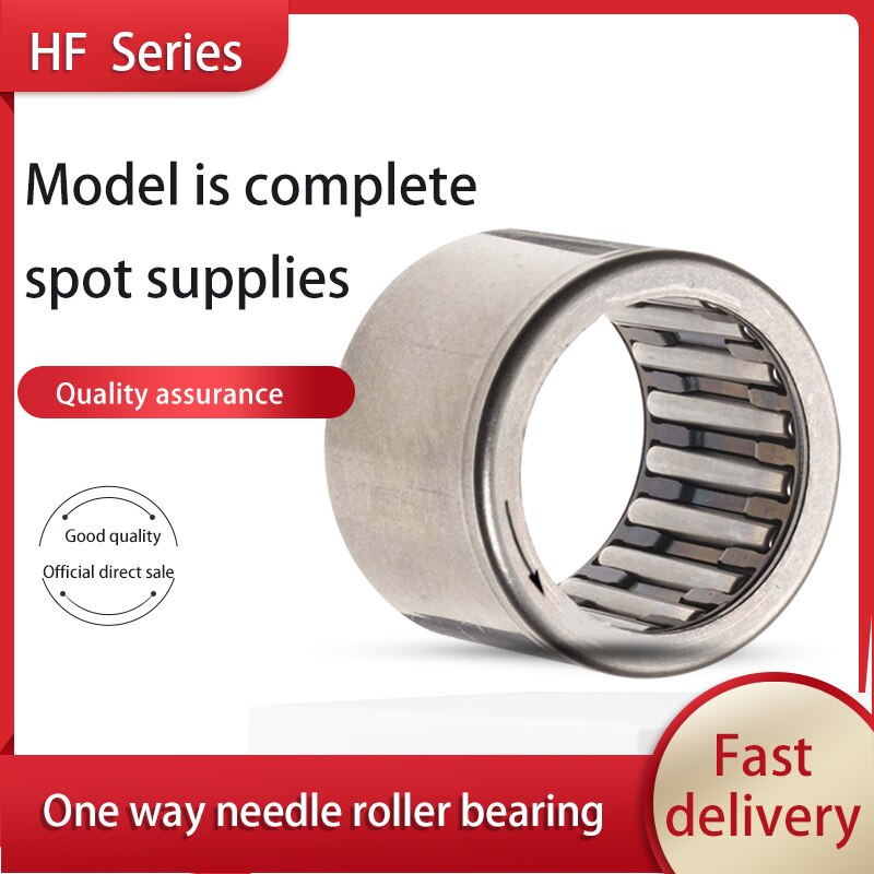 HF Series Drawn Cup Needle Roller