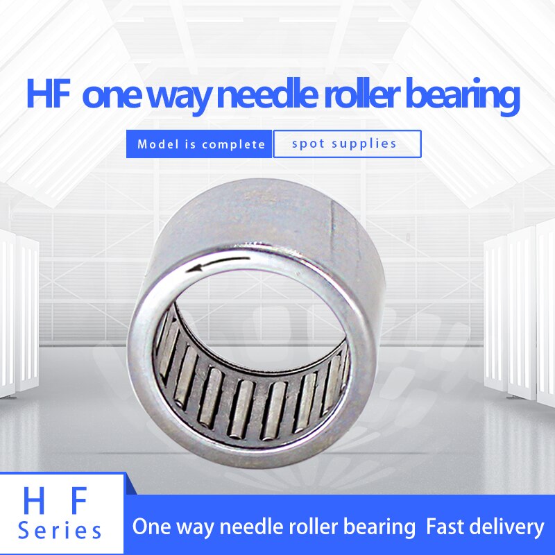 HF Series Drawn Cup Needle Roller