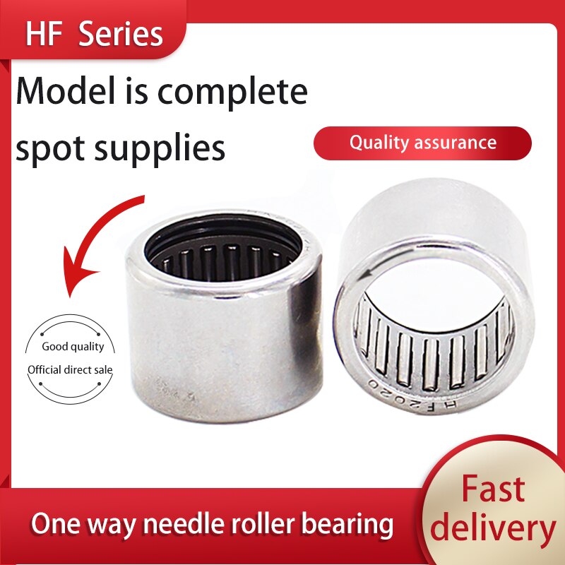 HF Series Drawn Cup Needle Roller