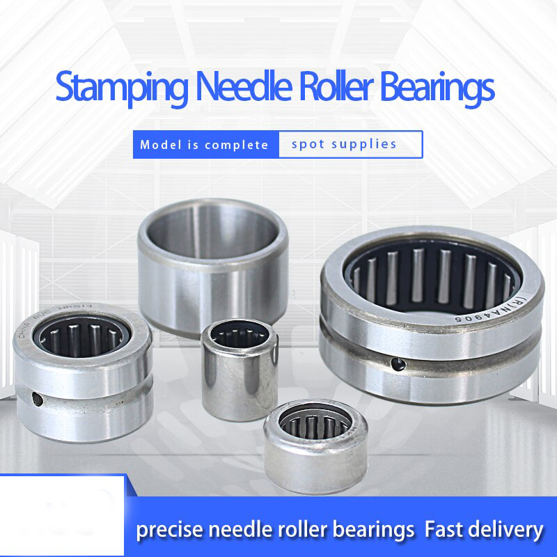 HF Series Drawn Cup Needle Roller