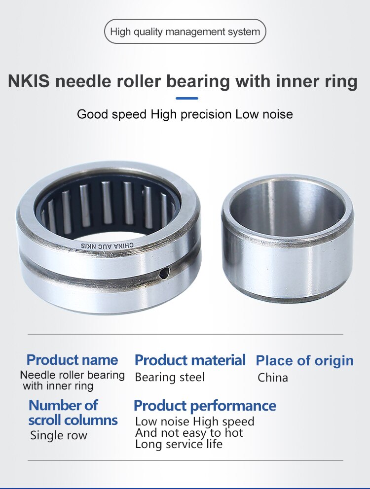 NKIS Series Needle Roller Bearing