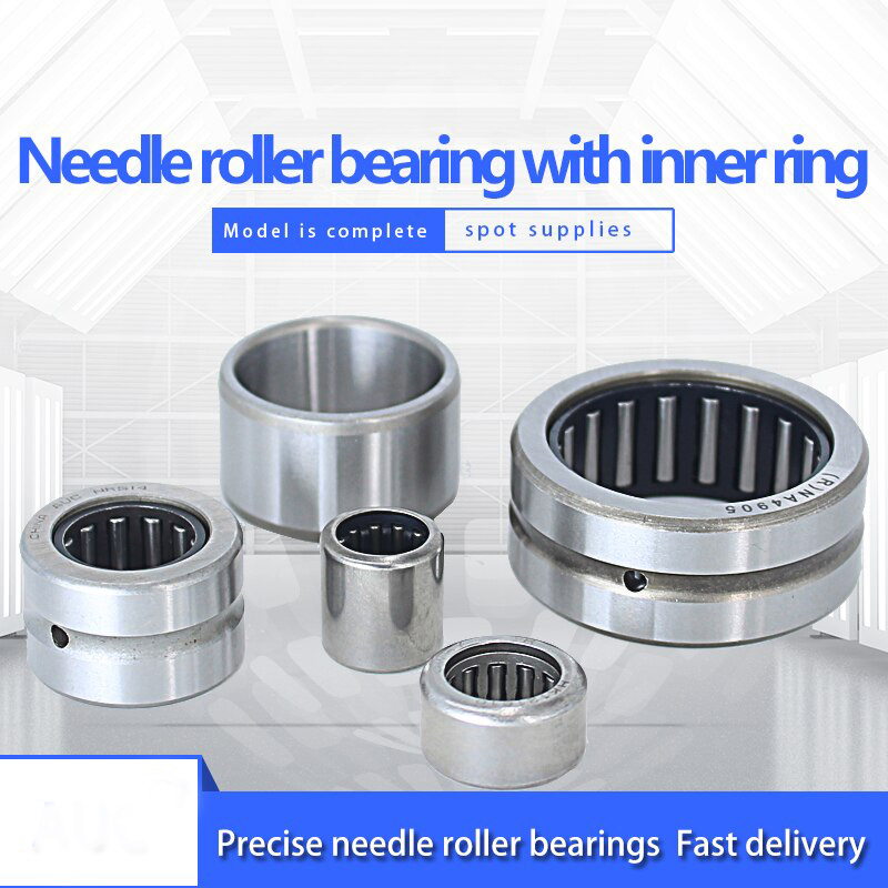 NKIS Series Needle Roller Bearing