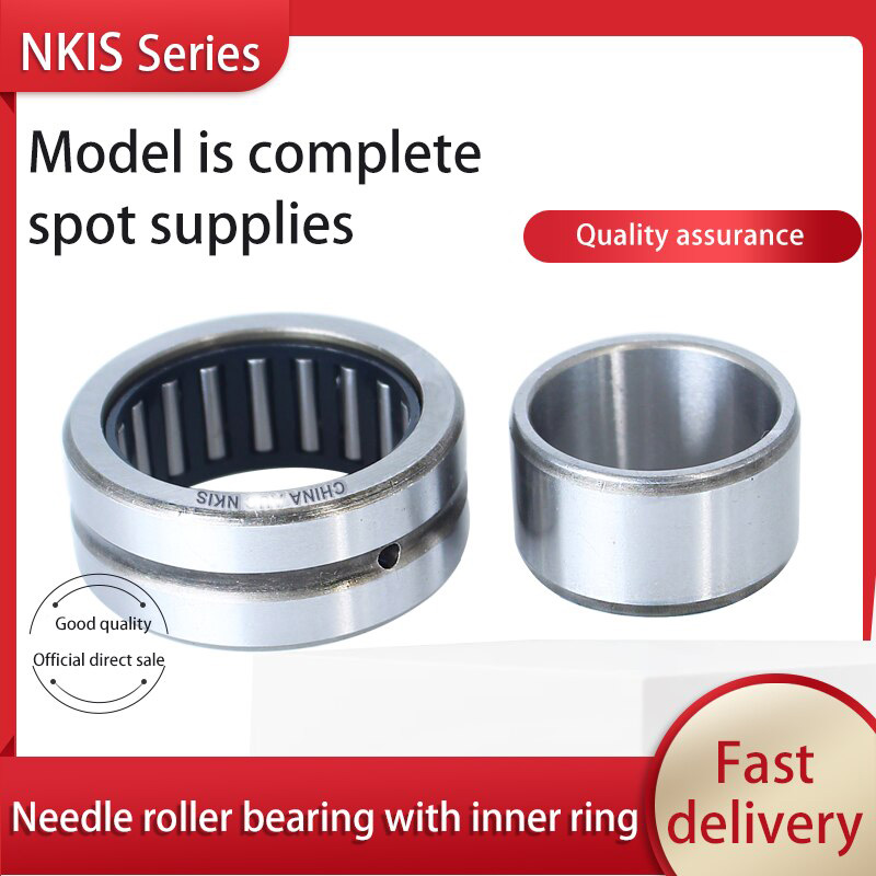 NKIS Series Needle Roller Bearing