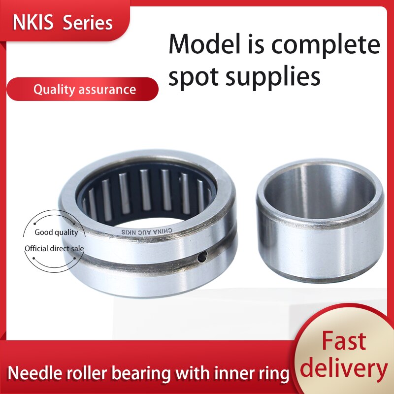 NKIS Series Needle Roller Bearing