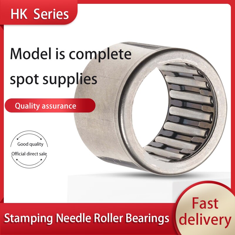 HK Series Needle Roller Bearing