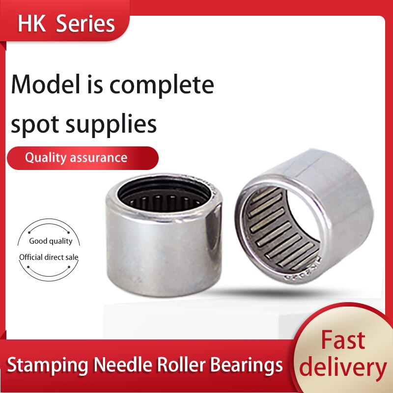 HK Series Needle Roller Bearing