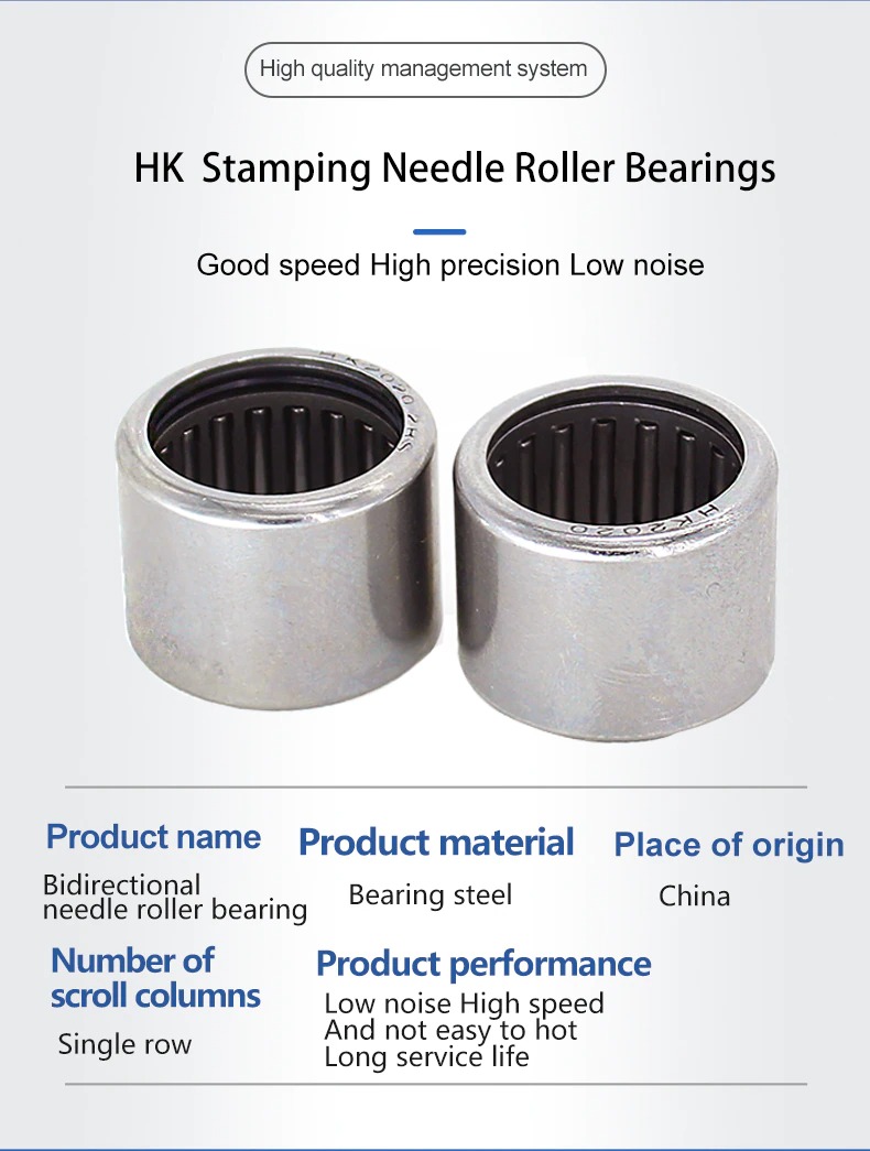 HK Series Needle Roller Bearing